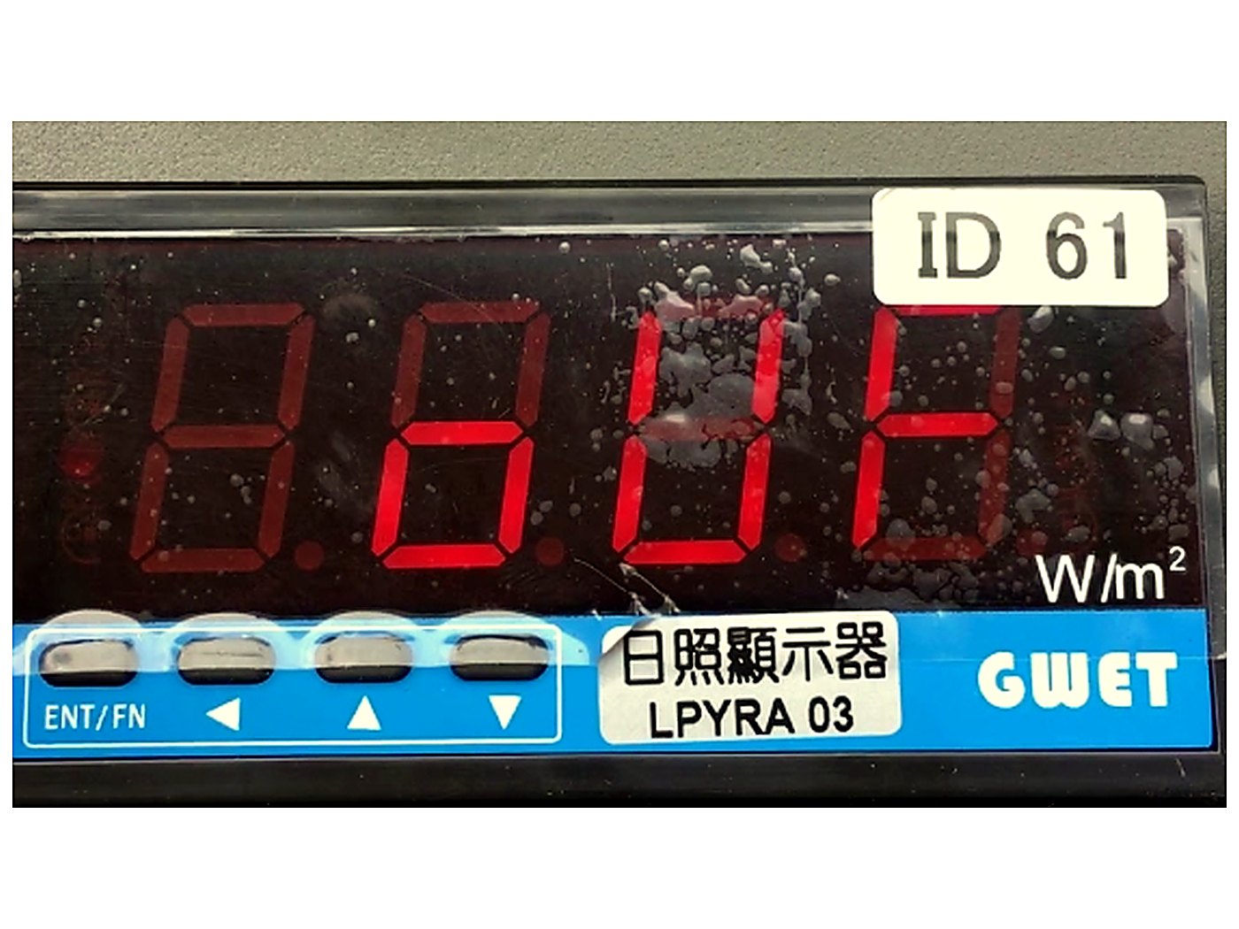 GWET LPYRA 03 日照顯示器